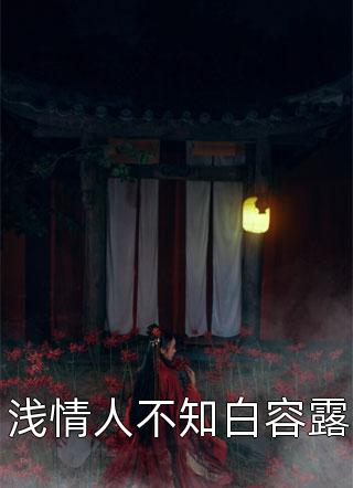 午夜dj在线观看完整www