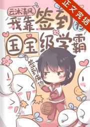 轻轻色