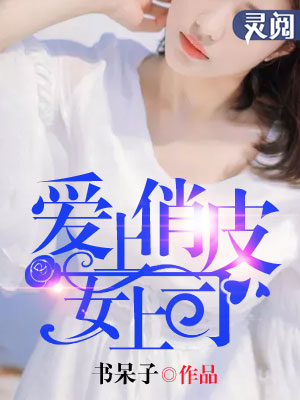 亲嘴视频在线观看