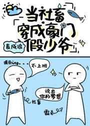 快猫app在线线上体验