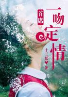 超速摇摇