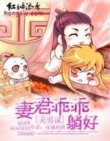 双人床上剧烈运动打扑克