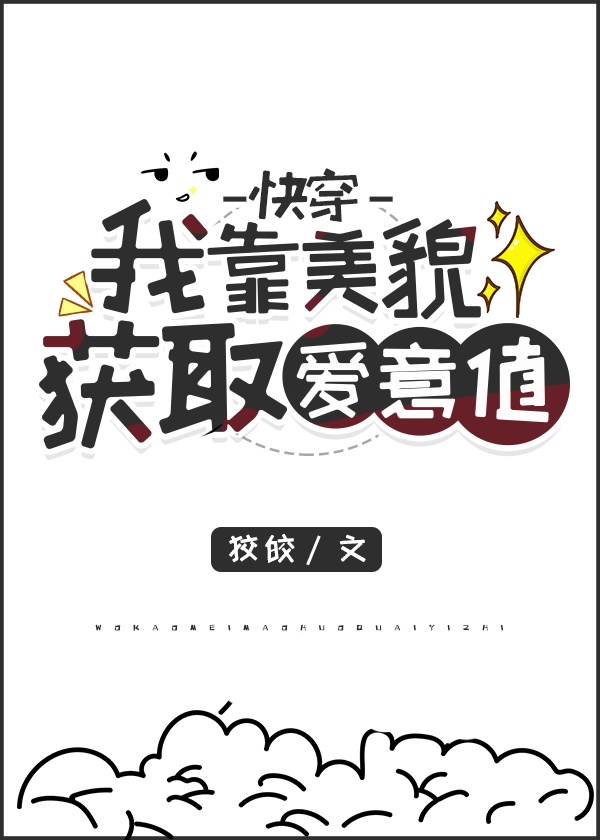 蝴蝶传媒4.3.5黄