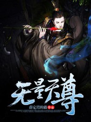 大连外国语大学研究生处