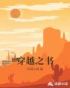 太阳能灯家用