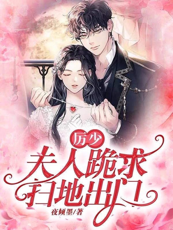 辣妞范1000部未成年 百