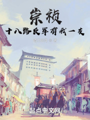 美国人妖sarinabailey