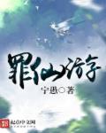 良医百度云