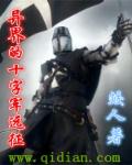 乡村风流偷香小说