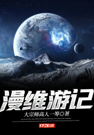 红颜影视