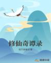 镇江实验高中1分18秒