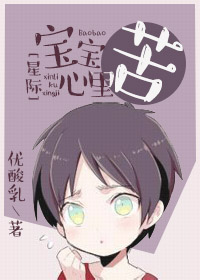 电影爱情动作