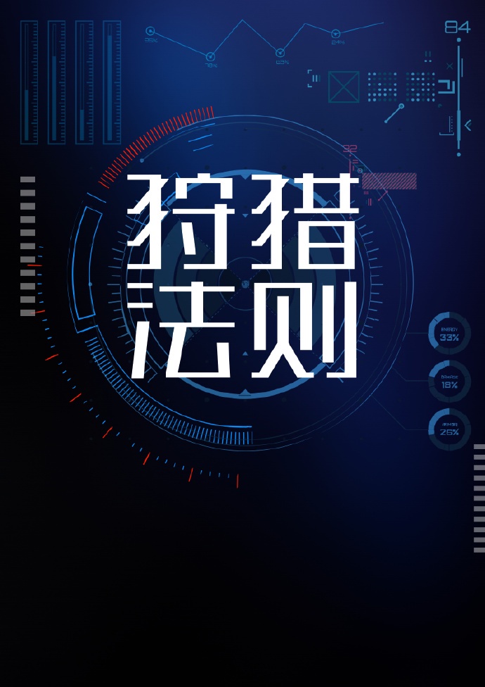 古曲网