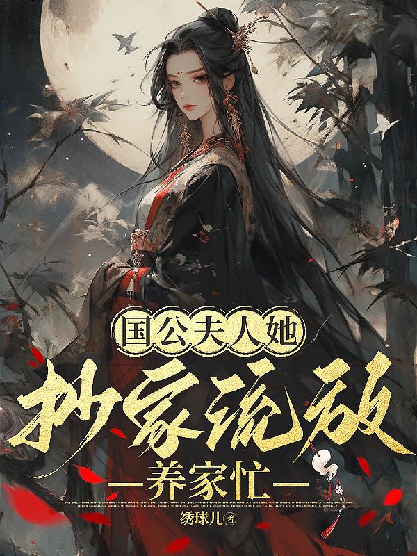 jy灌溉系统公交车