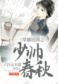 王妃 腿打开一点h