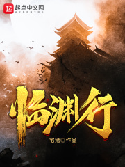 叫神马马圈