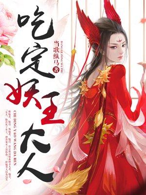 爱情电影网二区