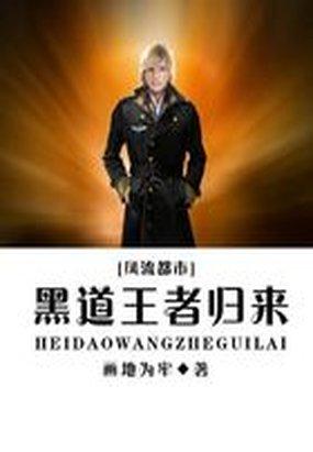 老师的兔子好软水好多免费的视频