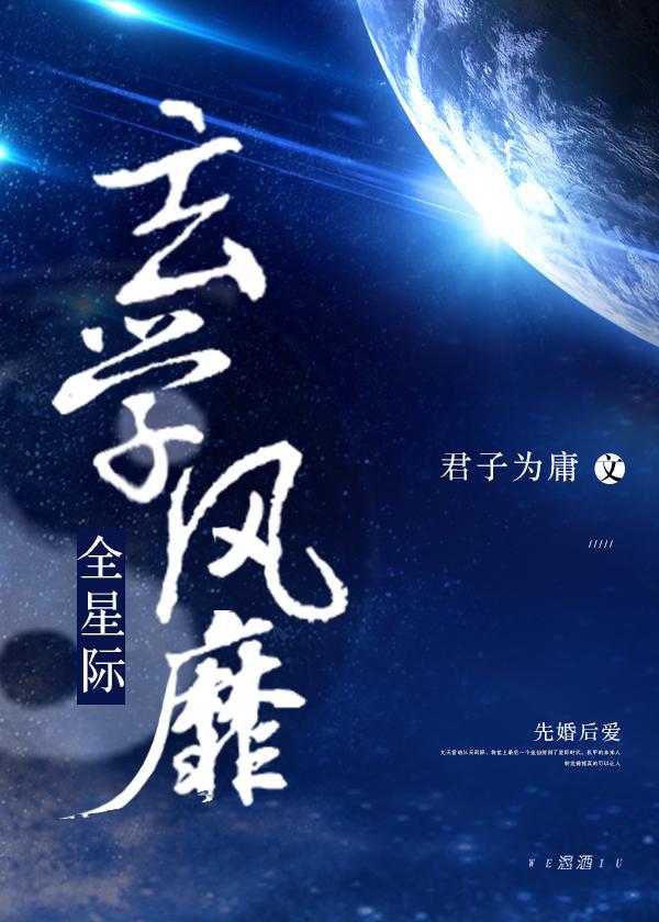 老牛影视在线一区二观看