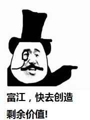 爱的姿势