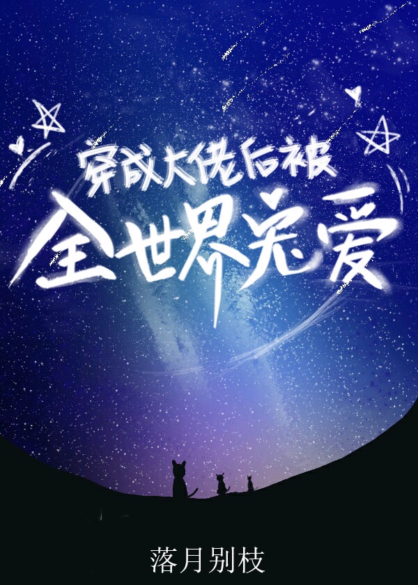月亮代表我的心吉他简谱