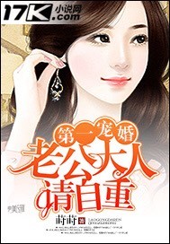 朋友的姐姐韩国电影