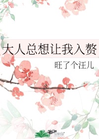 大路bbw搡bbbb搡bbbb
