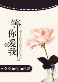 在包厢里被强高h
