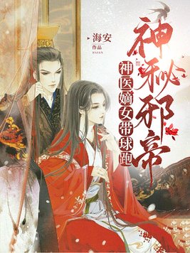 丁度巴拉