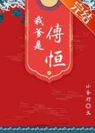 逆运算