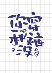 快猫app官网线上体验