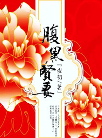 美女扒开腿