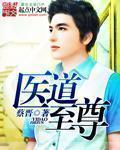 2046吻戏