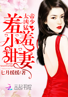 王李丹妮一路图片