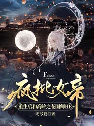 aa大片