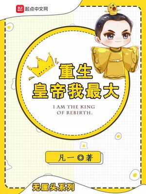 魔弹战记