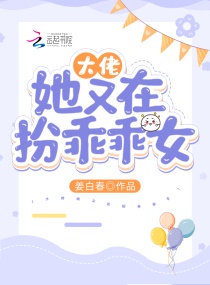牛站电影