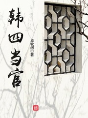 中文阅读网
