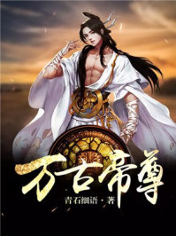 1一925大雄的性事全文