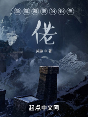 大汉十三将