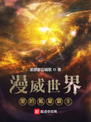 夜里18款禁用的免费B站动漫