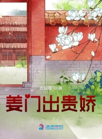 清宫宛妃传