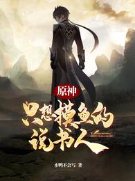 两个男人同时吮奶尖