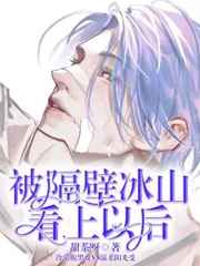 未定事件簿官网