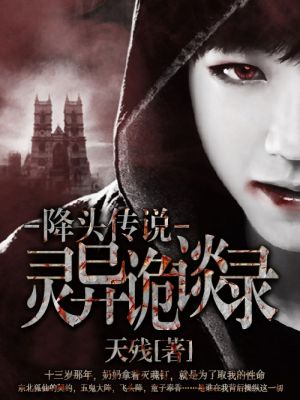 老公亲我的私下是不是真的爱你呢