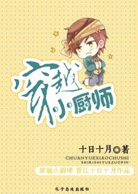 阿娇 陈冠希