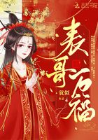 IPHONE欧美高级特色