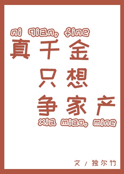 久久99国产亚洲高清观看韩国