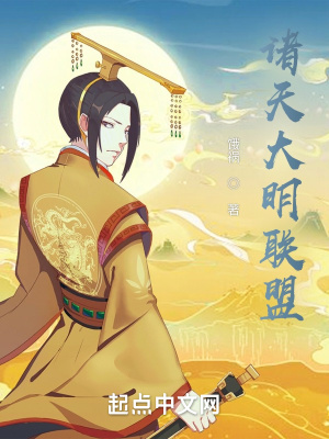 酚醛树脂