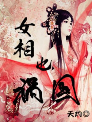 黄家驹的电影